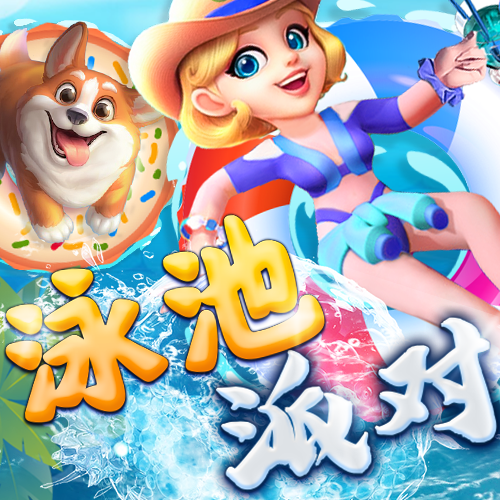 bobty体育官方