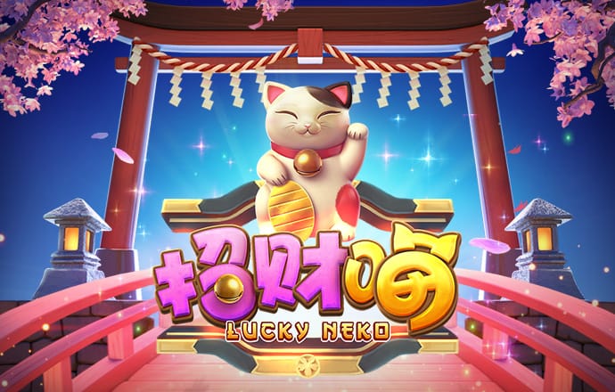 注册送39彩金最新白菜