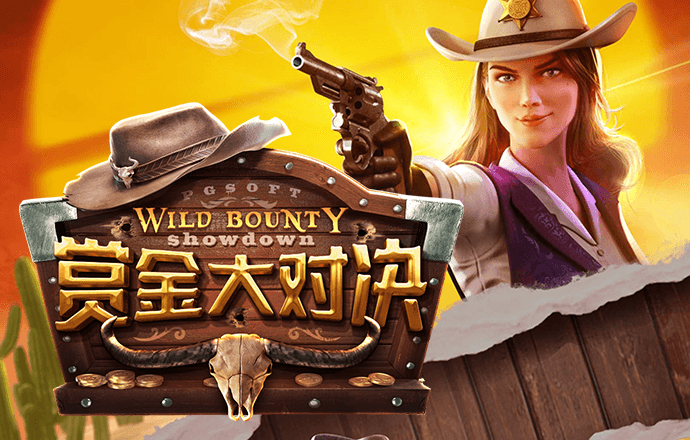 爱赢体育官网网页版