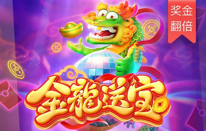智博体育官方app