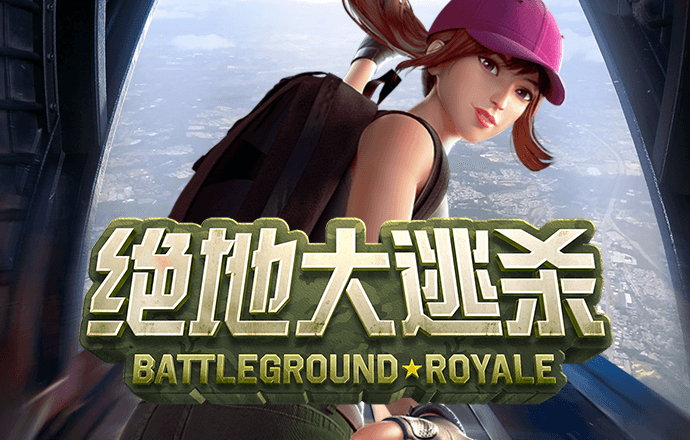 凯发国际娱乐官网入口网址