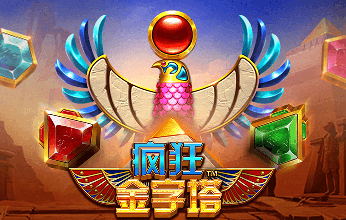 白菜官网彩金