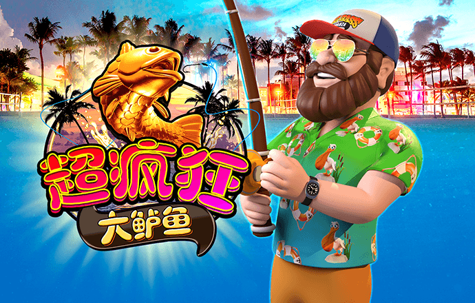 im电竞-手机登录入口最新版