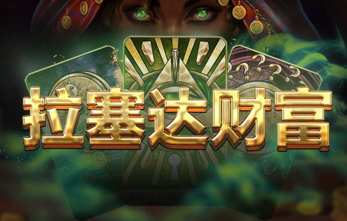 欧宝电竞官方app下载