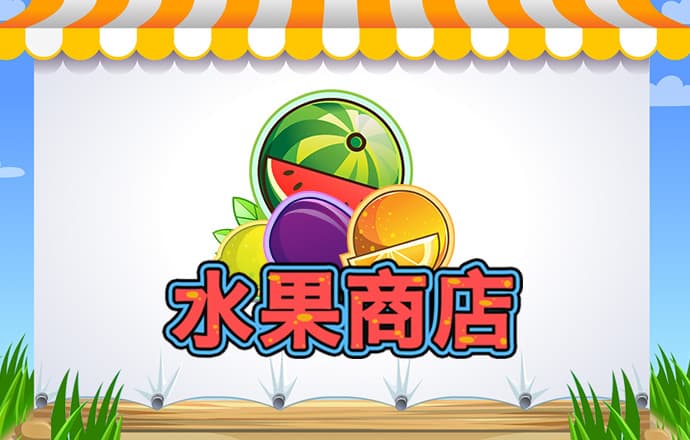 6686体育官网ios