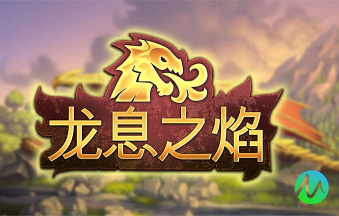 欧博游戏官网入口